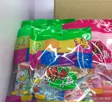 Mixed Delight