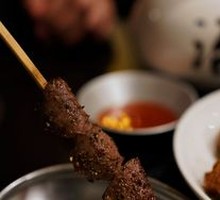 Thick-cut Beef Tongue Core