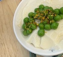 Green Rice Ball Ice Tofu Pudding