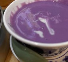 Taro Paste with Sticky Rice Balls