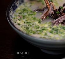 Premium Beef Offal Soup