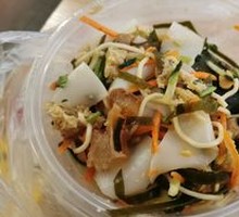 Beef Tendon Cold Noodles