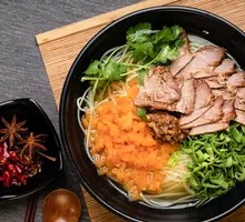 Sauce-Flavored Beef Rice Noodles