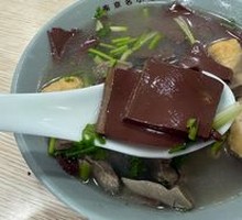Golden Duck Blood and Noodles