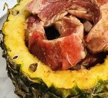 网红菠萝牛肋条