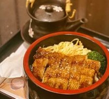 Teriyaki Eel Rice