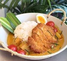 Golden Curry Pork Cutlet Rice
