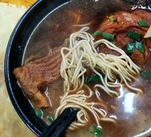 Five-Spice Smoked Fish Noodles
