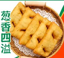 Square Scallion Pancake