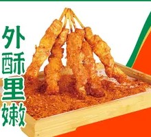 Fried Chicken Skewers