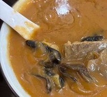 Spicy Beef and Lamb Soup