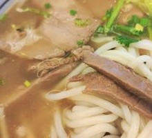 Health-Preserving Beef Noodle Soup