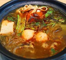 Spicy Chicken and Vegetable Hot Pot