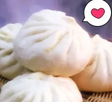 Wild Vegetable Dumplings