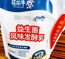 Flower Beef Probiotic