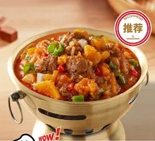 Beef and Potato Pot