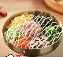 Tuna Vegetable Rice Bowl