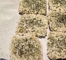 Wild Vegetable Dumplings