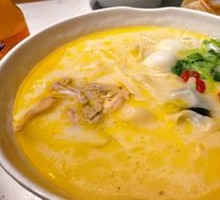 Man Fang Lan Ting Nourishing Noodle Soup