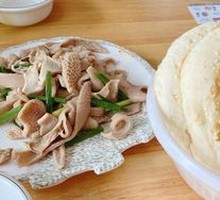 Yudong Flatbread