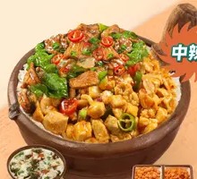 Double Pepper Stir-Fried Chicken with Pepper Stir-Fried Pork