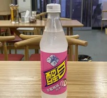 Fresh Peach Delight