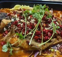 Charcoal Grilled Fish