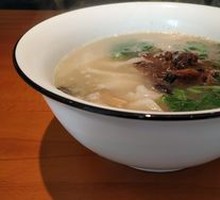 Stir-fried Noodle Soup