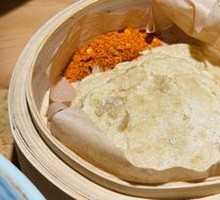 Bijie Torn Tofu