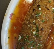 Old-Fashioned Burned Fish