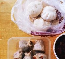 Beef and Onion Wrap