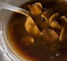 Premium Spicy Soup with Beef and Lamb