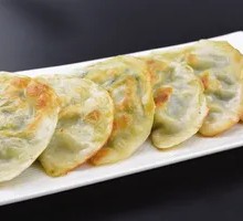 Leek Dumplings