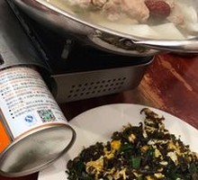 Earth Skin Vegetable Stir-Fried with Eggs