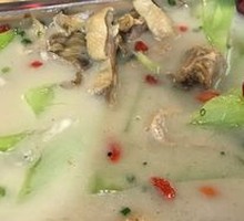 Preserved Duck Hot Pot