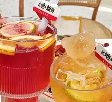Hibiscus Iced Lemon Tea