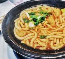 New Classic Original Pot Potato Noodles