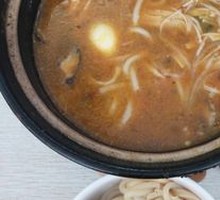 Golden Bridge Rice Noodles