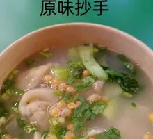 Original Flavor Dumplings