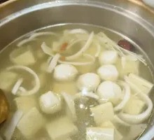 Coconut Soup Base