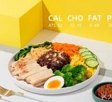 Pan-Seared Chicken Breast Grain Bowl