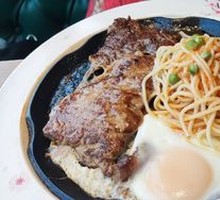 Black Pepper Legendary Steak