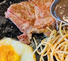 Himalayan Rose Salt Steak