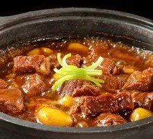 Slow-Cooked Yellow Beef