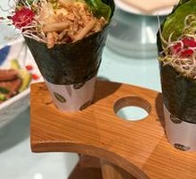 Burdock Hand Roll