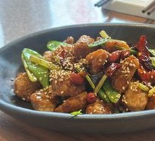Kung Pao Chicken