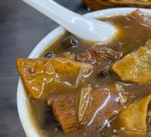 Beef Hot and Spicy Soup