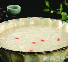 Rice Wine Glutinous Rice Balls