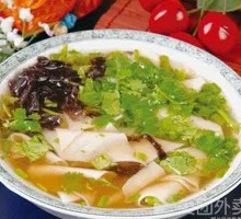 Sour Soup Noodles