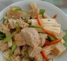 Delicate Vegetarian Cold Dish